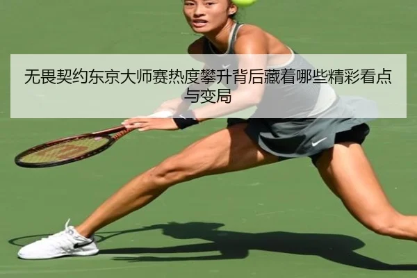 img_1780374766268_258_0_329.jpg | kaiyun
